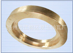【船用铜轴瓦】突破重重考验